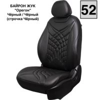 Чехлы Премиум Экокожа Байрон Президент|Жук на Chevrolet Cruze 2009-2015 г.в. Чехлы Премиум Экокожа Байрон Президент|Жук на Chevrolet Cruze 2009-2015 г.в.